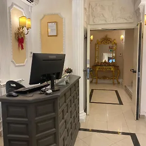 Hotel Erdarelli, Roma